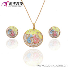 63304 Xuping hot sales new arrival lining skin fancy colorful round 18k gold jewelry set